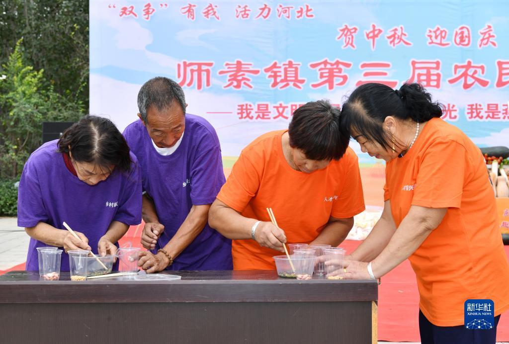 七月棋牌手机版